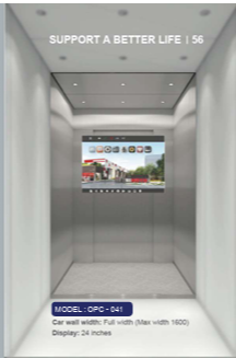 Elevator Intellectual Advertisement